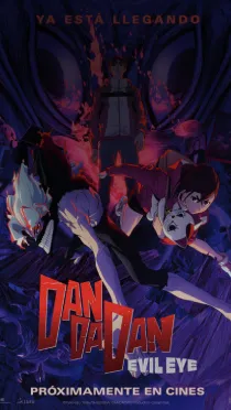 Dan Dan Dan en Cineplanet