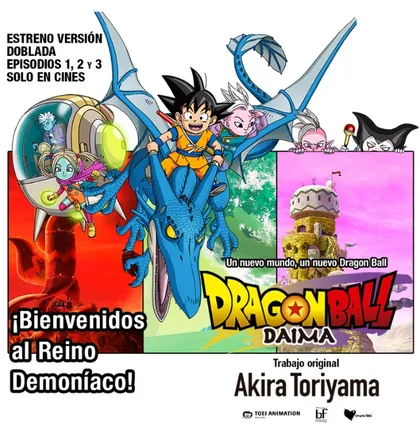 Sorteo de 5 entradas dobles al Avant Premiere de Dragon Ball Daima