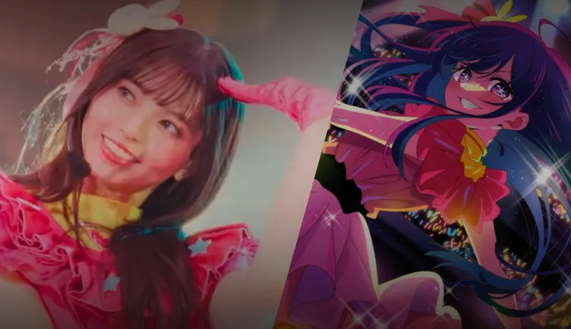Secretos y Traiciones Revelados: Lo que Debes Saber Antes de Ver Oshi no Ko: El Último Acto