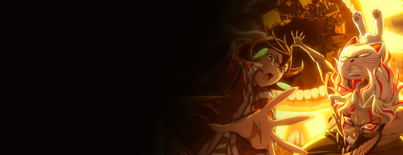 Dan Da Dan Temporada 2 Episodio 10 Ya Está Aquí