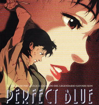 Sorteo de 4 entradas dobles al Avant Premiere de Perfect Blue