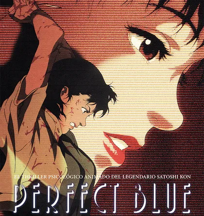 Sorteo de 4 entradas dobles al Avant Premiere de Perfect Blue