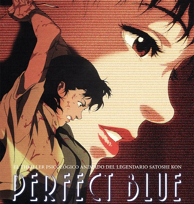 Sorteo de 4 entradas dobles al Avant Premiere de Perfect Blue